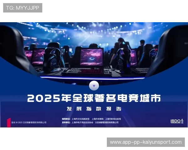 电竞赛制标准化利于国际对接，电竞赛事体系